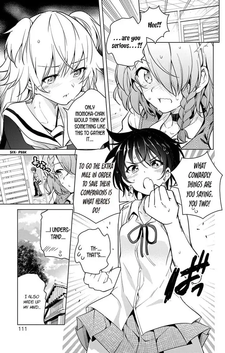 Dokyuu Hentai HxEros Chapter 8 3